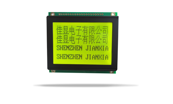 圖形點陣液晶模塊JXD12864C20黃綠屏