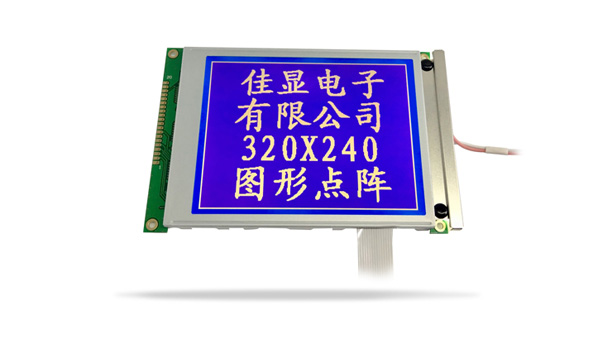 圖形點陣液晶模塊JXD320240A 無控+M 蘭屏