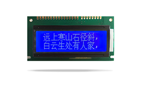 中文字庫液晶模塊JXD12232F STN 蘭屏
